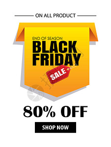 黑色星期五销售传单模板带有黄色标签的白色背景用于海报通讯购物图片