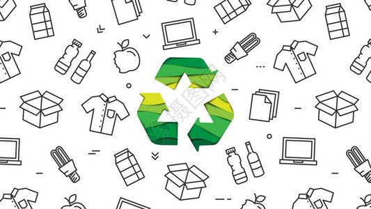 回收标志剪纸风格与可回收产品矢量图图片
