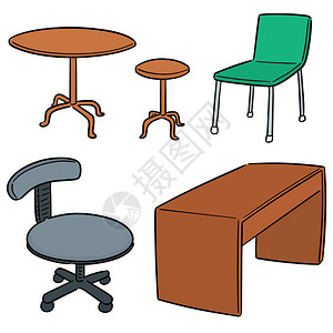 向量组的桌子和椅子图片
