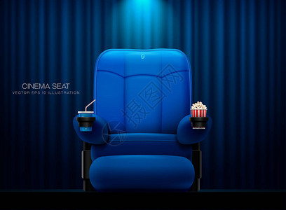 电影院座椅剧场在幕布上的座位图片