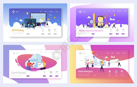 现代技术着陆网页模板集图片