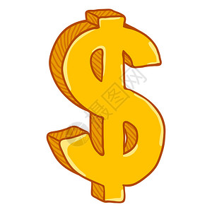 卡通金货币标志美元符号白背景上孤图片