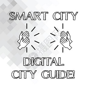 仰拍城市手写文字书写智能城市数字城市指南概念意义连接技术现代城市胡分析手拍与几何插画