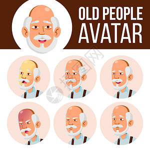 亚洲老人头像集向量面对情绪高级人物肖像老年人老化平面图片