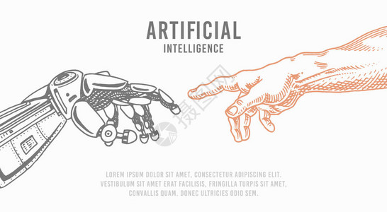 手触机器人和类人工智能银行双臂海报未来技术重金属雕刻画图片