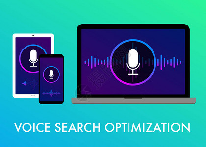 声音搜索优化语音搜索平板矢量横幅图示和梯度背景上的背景图片