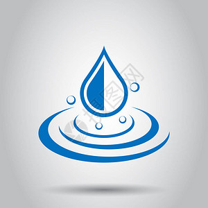 平面样式的水滴图标白色背景上的雨滴矢量图水滴blo图片
