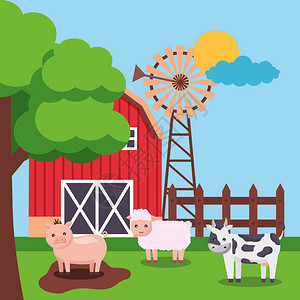 猪牛和羊棚农场新鲜卡通图片