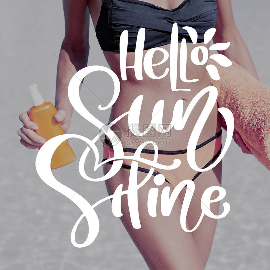 女人留在海滩上的毛巾和橙瓶社交网络instagram故事的模板手绘动机报价文本你好阳光在照片上图片