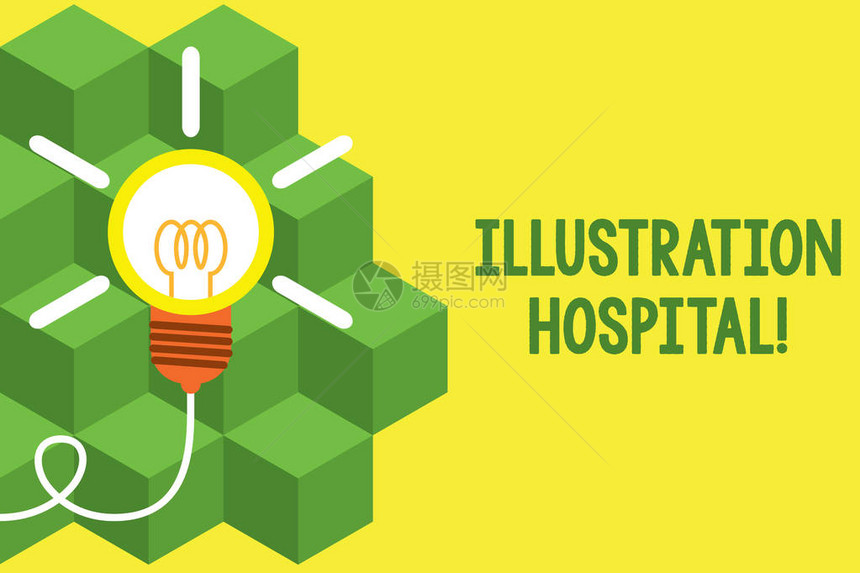 手写文字书写插图医院概念照片独特的医疗机构应用艺术与实践大创意灯泡成功转动想法发图片