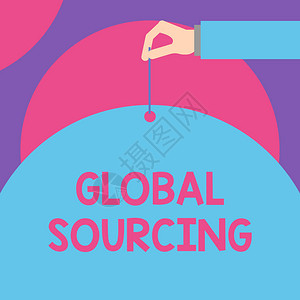 GlobalSourcing从全球商品市场采购的概念图片做法男手腕针刺穿大半空气球几何背景的插画