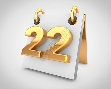 第22届每月第22天3D制作了简单的日历设计图片