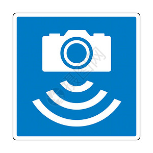 丹麦交通执法摄像头路标图片