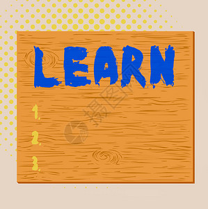 文字书写文本学习商业照片展示通过学习或经验获得知识或技能的方形矩虚幻卡通木钉背景图片