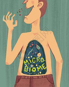 雄卡通人物吞食微生物来帮助其直肠健康的概念数字图片