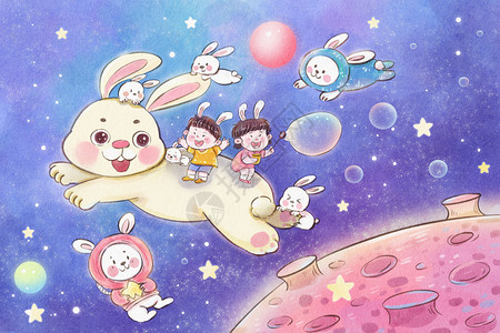 手绘兔年女兔年之六月儿童节梦幻手绘水彩插画插画