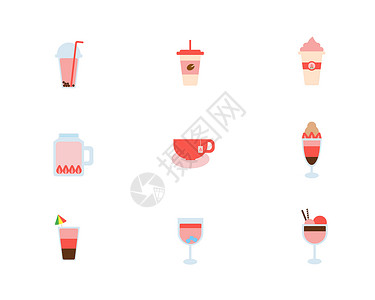 饭店促销粉红色扁平风饮品咖啡草莓奶茶冷饮食物元素插画