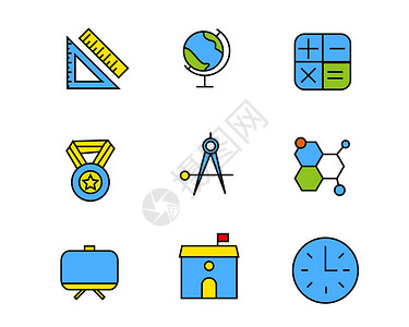 圆规卡通彩色教育图标矢量元素SVG插画元素插画