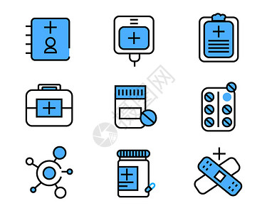 医疗设备元素蓝色ICON图标医疗元素套图svg图标插画