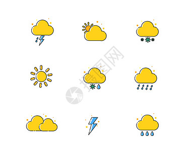 雨天图标MBE风格天气主题元素套图svg图标​插画