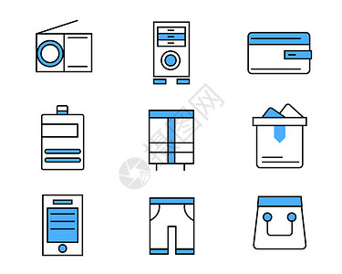 蓝色图标购物元素背景图片