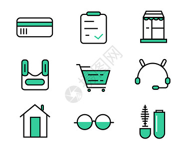 绿色购物袋绿色ICON图标饰品类元素套图svg图标插画