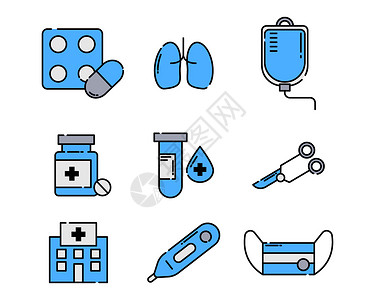 电子体温计蓝色医疗主题药相关套图插画