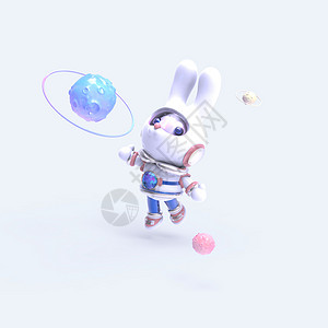 美陈素材科技风宇航员兔兔仰望小星球插画