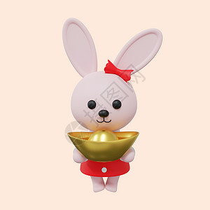 新年兔子手拿金元宝3D元素图片