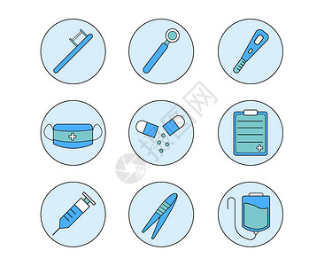 蓝色系元素蓝绿色系牙医工具矢量元素套图插画