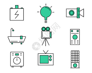 绿色ICON图标生活家用电器类元素套图svg图标图片