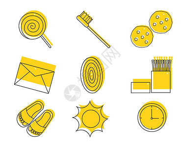 牙刷元素黄色可爱时钟生活图标元素插画