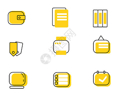 爆款元素标签黄色钱包商务主题矢量元素套图插画