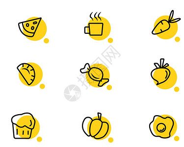 黄色蛋糕黄色食物类主题矢量元素套图插画