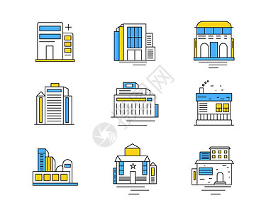 彩色ICON图标建筑物小区SVG图标元素套图图片