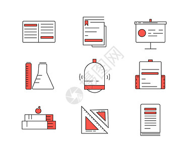 红色ICON图标教育书包元素套图svg图标图片