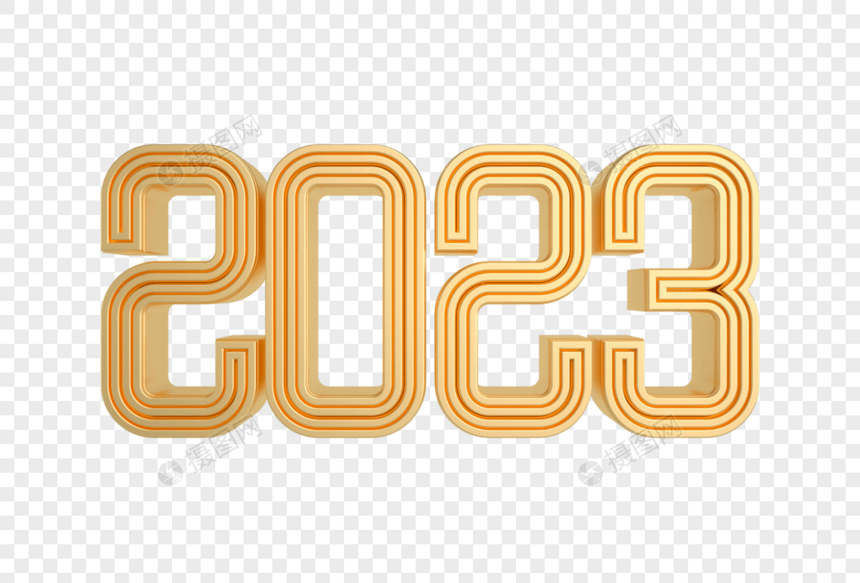 2023金属线条艺术字图片