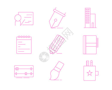 毛笔图标紫色ICON图标教育SVG图标元素套图插画