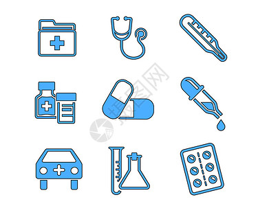 蓝色医疗图标药物类svg图标元素套图图片