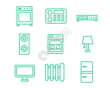 家用电器组合绿色家用电器图标svg图标元素套图2插画