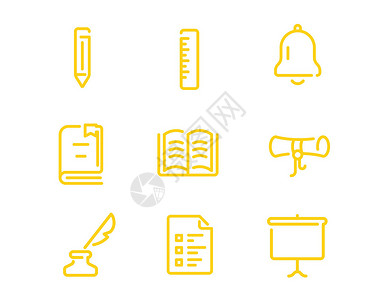 手机app控制黄色教育图标svg图标元素套图插画