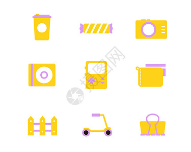 咖啡相机黄色生活图标svg图标元素套图6插画