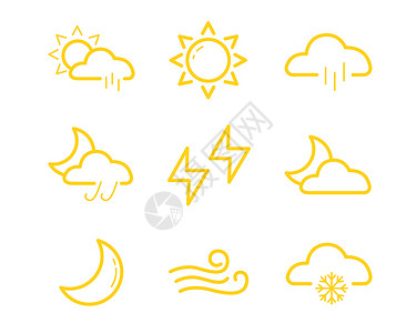 阴天打雷黄色天气图标svg图标套图元素3插画