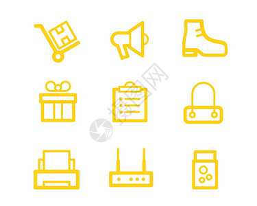 创意包装盒黄色购物图标svg图标元素套图插画