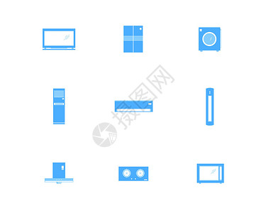 彩色家用电器图标svg图标元素套图背景图片