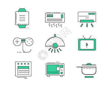 绿色的台灯绿色ICON图标家用电器SVG图标元素套图6插画