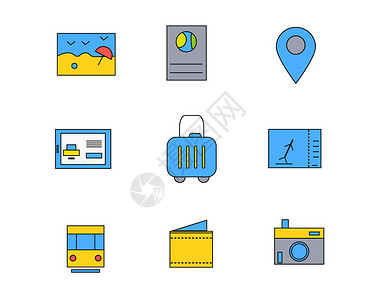 风格定位彩色旅游图标定位矢量SVG图标元素套图插画