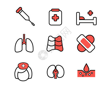 胸按摩红白配色医疗行业图标svg图标元素套图插画