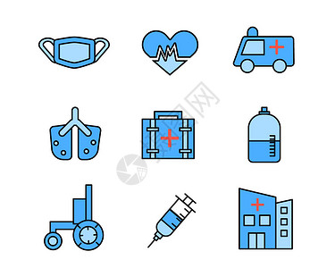 蓝色包蓝色医疗图标医疗svg图标元素套图插画