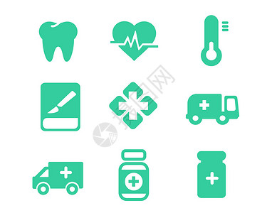 医疗行业通用绿色医疗行业图标svg图标元素套图插画